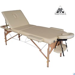 Массажный стол DFC NIRVANA, Relax Pro , дерев. ножки, цвет бежевый (Beige) TS3021_B2 - фото 157743