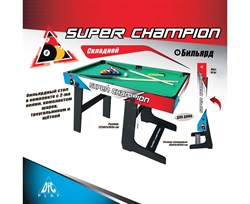 Игровой стол - бильярд DFC SUPER CHAMPION SB-BT-02LSSC - фото 160004
