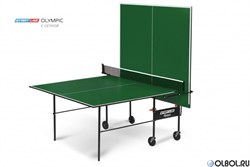 Стол для настольного тенниса Startline Olympic с сеткой GREEN 6021-2 - фото 160819