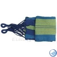 Гамак Н-026 (200х100 см) - фото 161324 Гамак Н-026 (200х100 см) - фото 161324