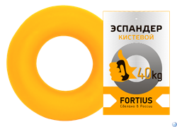 Эспандер-кольцо Fortius 40 кг желтый - фото 163115