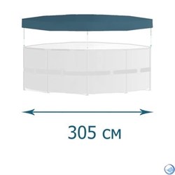 Тент для бассейна каркасного круглого 305 см Bestway 58036 - фото 167216