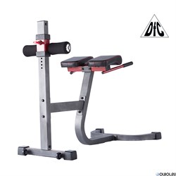 Гиперэкстензия DFC SUB3013RC - фото 176786 Гиперэкстензия DFC SUB3013RC - фото 176786