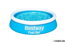 Надувной бассейн Bestway Fast Set 57392 (183х51) - фото 177247