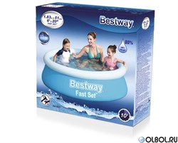 Надувной бассейн Bestway Fast Set 57392 (183х51) - фото 177250