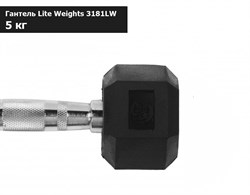Гантель гексагональная обрезиненная Lite Weights 3181LW, 5кг - фото 178965