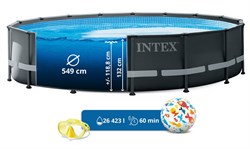 Каркасный бассейн Ultra XTR Frame Intex 26330 + песочный фильтр насос 7900 л/ч, лестница, тент, подстилка (549х132) - фото 186501