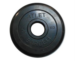 Диск обрезиненный BARBELL ATLET 5 кг / диаметр 51 мм - фото 187435