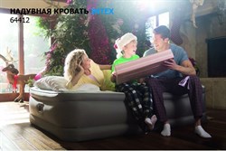 Надувная односпальная кровать Intex 64412  со встр. насосом 220В (99х191х46) - фото 187781