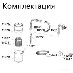 Скиммер для бассейна Intex 28000 - фото 190316