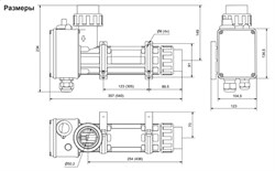 Электронагреватель пластиковый с датчиком потока Pahlen (15 кВт) / до 40 м3 - фото 191866 Электронагреватель пластиковый с датчиком потока Pahlen (15 кВт) / до 40 м3 - фото 191866