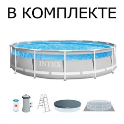 Каркасный бассейн Intex Prism Frame 26722, фил.-насос , лестница, тент, подстилка (427х107) - фото 192850
