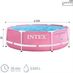 Intex 28290 / Каркасный бассейн / 244х76 см - фото 193024 Intex 28290 / Каркасный бассейн / 244х76 см - фото 193024