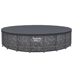 Bestway 561KE / Каркасный бассейн "APX 365" /610х132см/ + песочный фильтр-насос, лестница, тент, полисферы - фото 194271