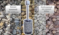 Водонагреватель для бассейна Termopool / Термопул Volcano Lite Grid 40 (мощность 45кВт. спираль 31метр, 20 витков, 83кг) - фото 195205 Водонагреватель для бассейна Termopool / Термопул Volcano Lite Grid 40 (мощность 45кВт. спираль 31метр, 20 витков, 83кг) - фото 195205