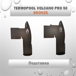 Водонагреватель для бассейна Termopool / Термопул Volcano Pro 50 Bronze (мощность 55 кВт. спираль 37 метров, 24 витка, 108 кг) - фото 195218 Водонагреватель для бассейна Termopool / Термопул Volcano Pro 50 Bronze (мощность 55 кВт. спираль 37 метров, 24 витка, 108 кг) - фото 195218
