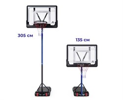 Мобильная баскетбольная стойка DFC Series K , 110 х 72 см / K452 - фото 195507 Мобильная баскетбольная стойка DFC Series K , 110 х 72 см / K452 - фото 195507