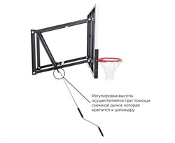 Баскетбольный щит DFC со съёмным регулятором высоты, стекло 6 мм, 120 х 80 см / TG6MM120 - фото 195860