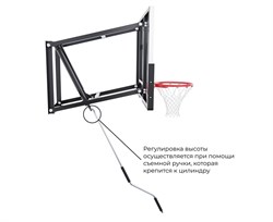 Баскетбольный щит DFC со съёмным регулятором высоты, стекло 6 мм, 110 х 70 см / TG6MM110 - фото 196044