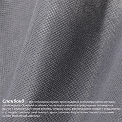 Чехол на односпальные раскладушки шириной 90 см / Серый - фото 196373 Чехол на односпальные раскладушки шириной 90 см / Серый - фото 196373