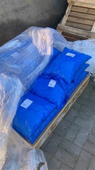 Соль таблетированная универсальная Варница (Россия) 25 кг  99.7 % - фото 196398 Соль таблетированная универсальная Варница (Россия) 25 кг  99.7 % - фото 196398