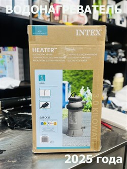 Проточный нагреватель воды для бассейна Intex 28684 (Мощность: 3 кВт. ) - фото 196463