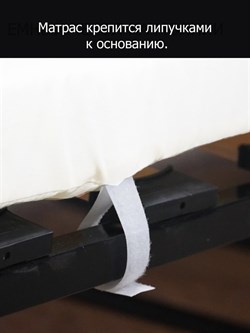 Раскладушка с матрасом, 190 х80 см, на ламелях, нагрузка 150 кг / Анжелика - фото 196792