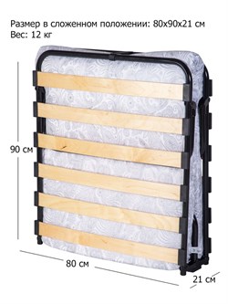 Раскладушка с матрасом, 190 х80 см, на ламелях, нагрузка 150 кг / Анжелика - фото 196798