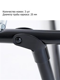 Раскладушка c матрасом Надежда / 190 х 80 см / сетка,  нагрузка 150 кг - фото 196840