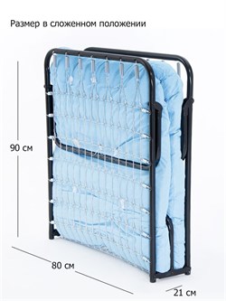 Раскладушка с матрасом Leset 202 (190х80х37,5) - фото 196846