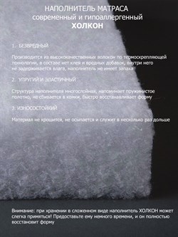 Двухспальная раскладушка с матрасом Leset 219 (ДУБ) (190x120x39) с изголовьем - фото 197032