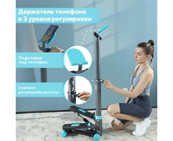 Мини степпер с поручнем DFC SKY FITNESS SFSH100-A - фото 197697