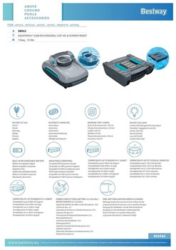 Bestway 58942 / Беспроводной робот-пылесос Bestway 2-в-1 для дна и поверхности воды "AquaTronix Pro G300" - фото 197899