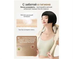 Вибромассажер для плеч и шеи DFC LAZYCLOUD, бежевый VM-MA30 - фото 197977