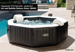 Intex 28462 Надувной СПА бассейн / Spa бассейн-джакузи гидромассажный + хлоргенератор (218х71см) - фото 198914