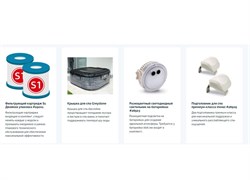 Intex 28452 Надувной СПА бассейн / Spa бассейн-джакузи гидромассажный  (239х71см) + хлоргенератор - фото 199117