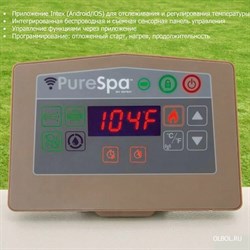 Intex 28446 / Надувная джакузи PureSpa Chevron Deluxe / 175 х 71 см - фото 199246