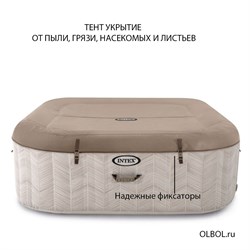 Intex 28446 / Надувная джакузи PureSpa Chevron Deluxe / 175 х 71 см - фото 199247