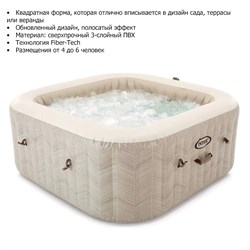 Intex 28446 / Надувная джакузи PureSpa Chevron Deluxe / 175 х 71 см - фото 199249