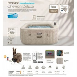 Intex 28446 / Надувная джакузи PureSpa Chevron Deluxe / 175 х 71 см - фото 199250