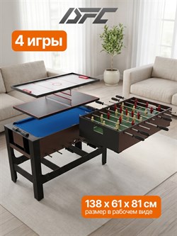 Игровой стол - трансформер 4 в 1 DFC 54" 138 х 61 см GT25001 - фото 199990