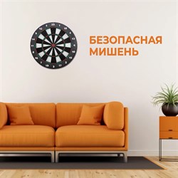 Дартс DFC BASEBOARD, 6 дротиков DARDBE20 - фото 200417