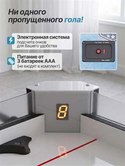Игровой стол - хоккей DFC 45" MCRH06 - фото 200773