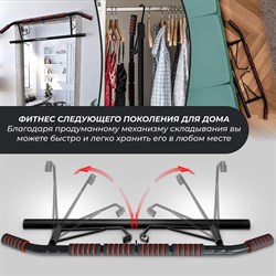 Турник дверной DFC SPORTSTECH KS550 - фото 202099