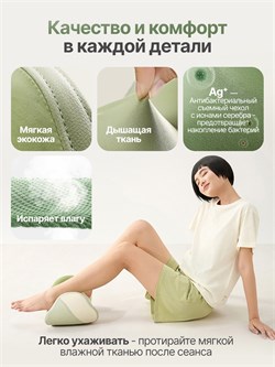 Массажер для ног DFC LAZYCLOUD VM-MA60 - фото 202185