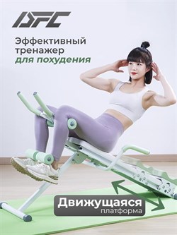 Многофункциональная скамья для пресса DFC KR-1005G - фото 202575