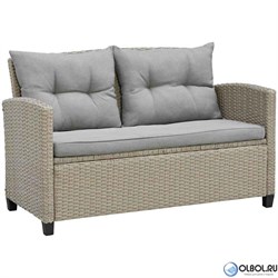 Плетеный комплект мебели с диваном из искусственного ротанга AFM-804B Beige - фото 202694
