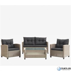 Комплект плетеной мебели AFM-805B Beige/Dark grey - фото 203633