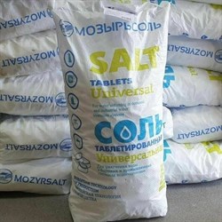 Таблетированная соль для водоподготовки Мозырьсоль 25 кг - фото 204205