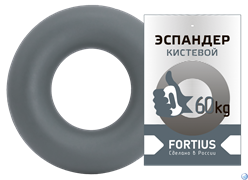 Эспандер-кольцо Fortius 60 кг серый